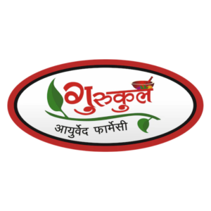 Gurukul Ayurved Pharmacy